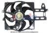AKS DASIS 098035N Fan, radiator